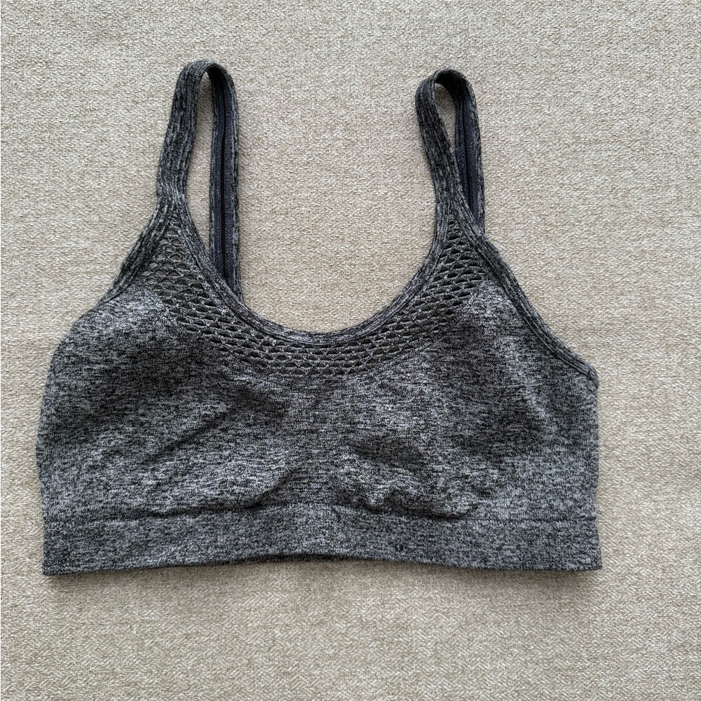 Victoria's Secret Gray Sports Bra with Textured Fabric